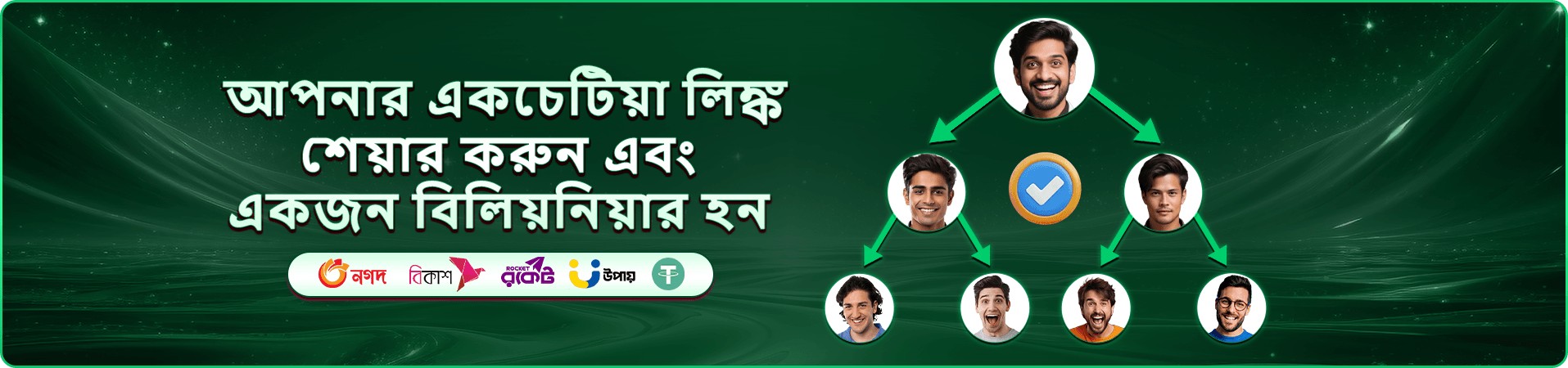 winbd29 স্লট গেমস