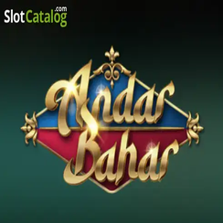 winbd29 অন্দর বাহার